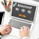 Федеральная кадастровая палата проведет вебинар по вопросам оформления жилых и садовых домов