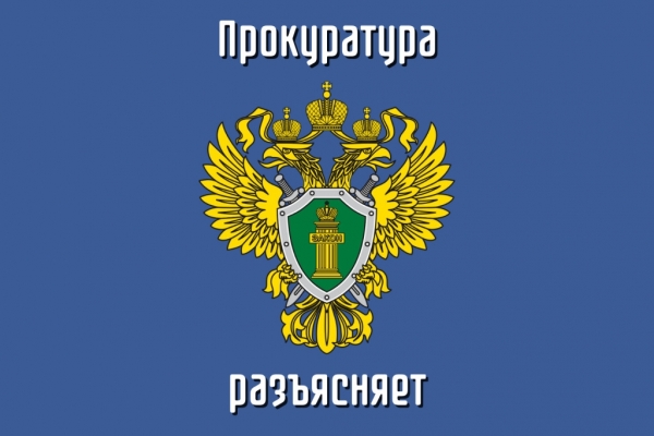 ВНИМАНИЕ!!!