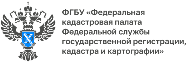 Кадастровая палата по Мурманской области информирует