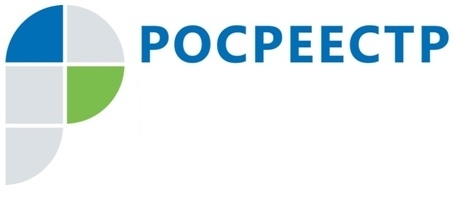 Государственные регистраторы областного Росреестра проконсультируют северян в МФЦ