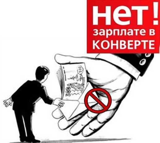 ВНИМАНИЕ!
