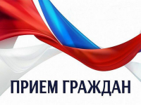 Внимание!